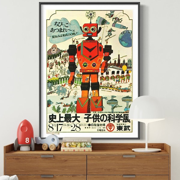 Vintage Large Robot Art, Retro Scific Art, Cool Japanese Art, Outer Space Atomic Age Wars, Tin Robot Art, Japan Art Gift