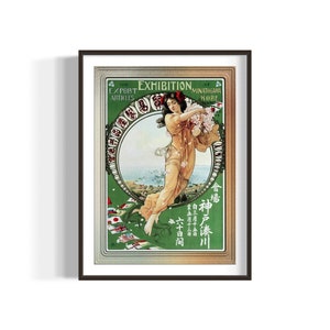 Impresiones japonesas, cartel publicitario vintage, impresión de arte clásico rehecho, decoración de pared de anuncios kanji japoneses, arte de pared de reproducción asiática de Japón