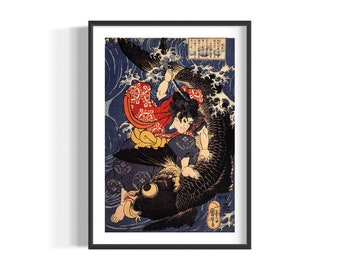 Ukiyo-e Koi Fish Print, Vintage Japanese Woodblock Art