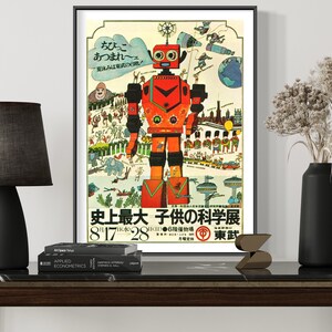 Vintage Giant Robot Poster, Retro Scific Art, Cool Japanese Poster, Outer Space Atomic Age Wars, Tin Robot Art, Japan Art Gift image 7