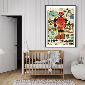 Vintage Giant Robot Poster, Retro Scific Art, Cool Japanese Poster, Outer Space Atomic Age Wars, Tin Robot Art, Japan Art Gift image 6