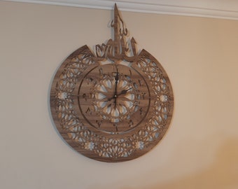 Islamic Wooden Wall Clock: Handmade Muslim Home Decor (50cm-68cm)