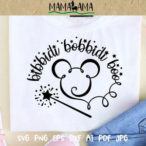 Bibbidi bobbidi boo svg Mickey ears Cartoon svg, Magical kingdom Birthday cruise tshirt design Digital downloads