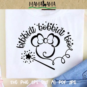 May include: Black and white design featuring a Mickey Mouse silhouette with a bow, a magic wand, and the text "bibbidi bobbidi boo".