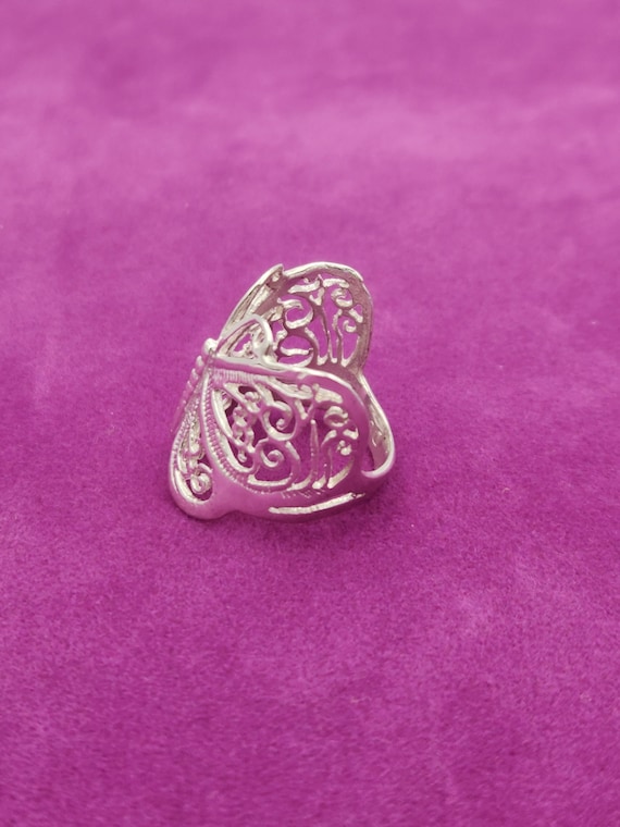 Sterling Silver Butterfly Ring - image 3