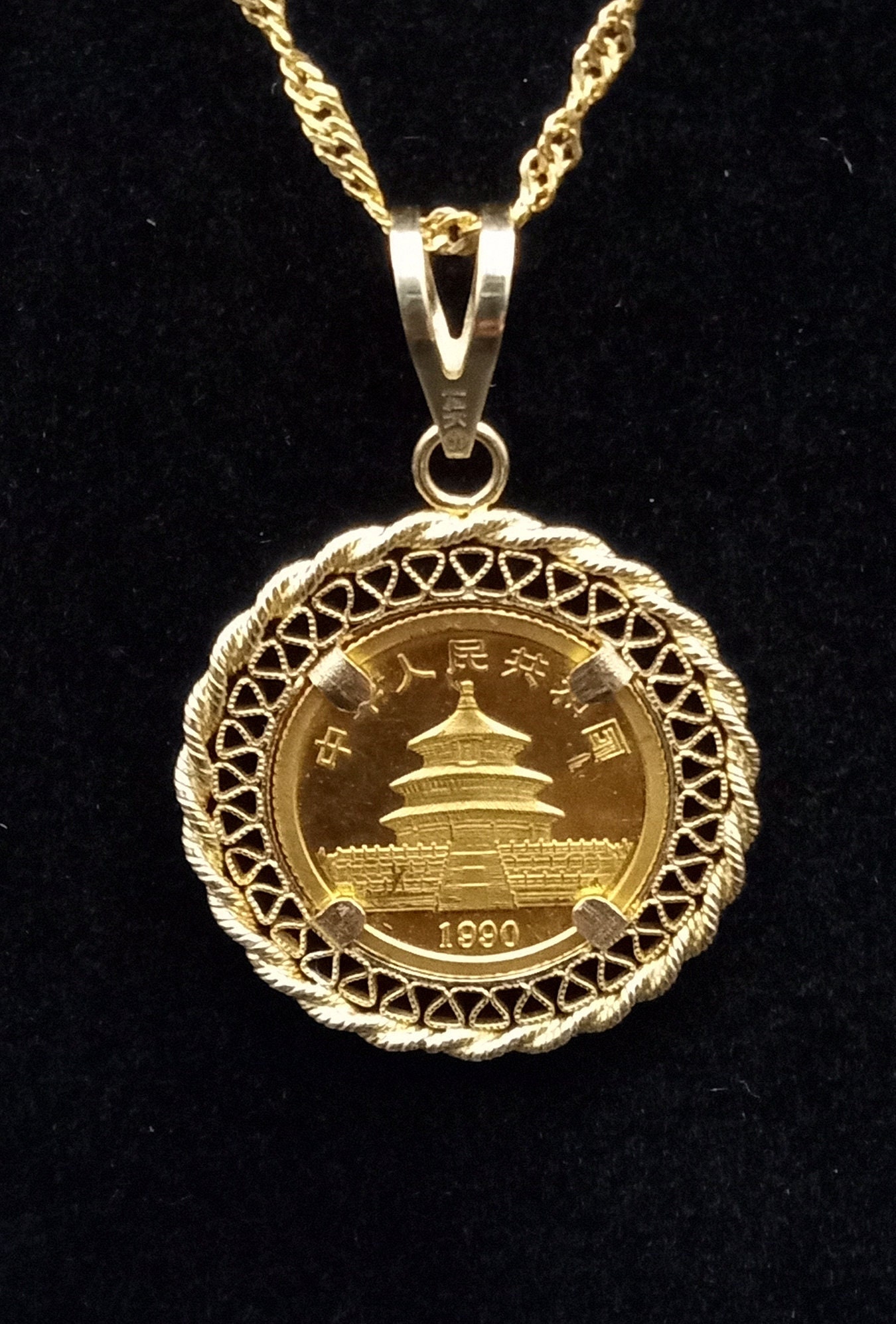 1986 Fine Gold .999 Panda Coin Necklace 1/4OZ Gift for Him, Her, Antique,  Vintage, 1986 Gold Coin, Collectors Coin, Chinese Gold Coin - Etsy Finland