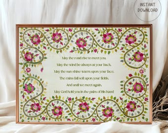 Irish Blessing Wall Art Celtic Home Decor | Irish Blessings |Celtic Prayer| May The Road Rise To Meet You | Irish Prayer |Irish Art | PNG
