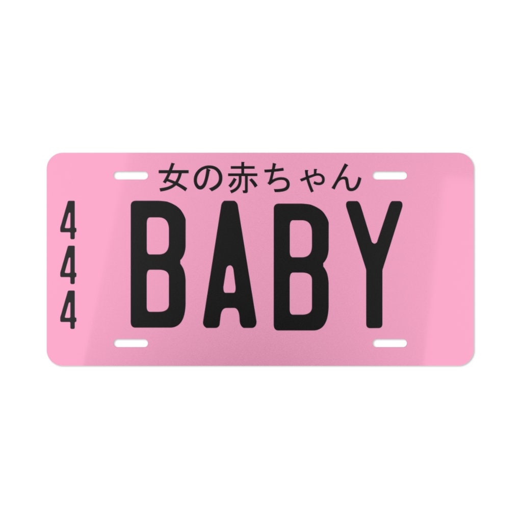 Baby Kawaii Front License Plate Y2K Vanity Plate Angel Etsy