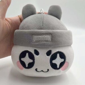 Cooky Plush -  Canada