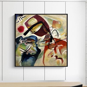 以下が含まれることがあります： 白地に黒、赤、黄、青、白の太い筆致で描かれた抽象画。絵画は黒の額縁で囲まれ、白い壁にかけられている。