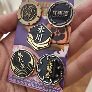 Yakuza / Like a Dragon Family Crest Enamel Pins image 2