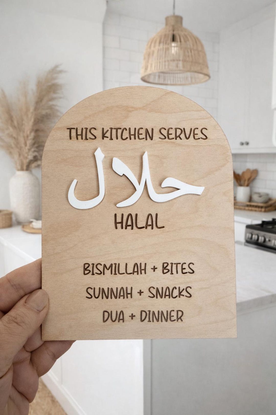 Cute Islamic Halal Menu Kitchen Sign | Muslim Theme - Etsy