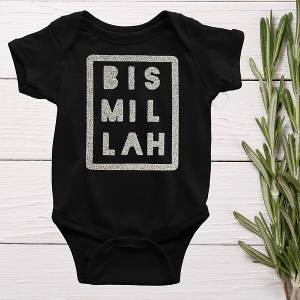 Islamic Baby Announcement Etsy