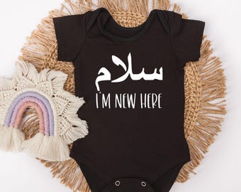 Salaam I'm New Here - Muslim Baby Ramadan Gift - Muslim Baby Gift -Ramadan Gift Idea - Arabic Baby Gift - Muslim Baby Arrival Bodysuit