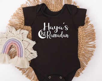 Baby's First Ramadan Baby Bodysuit - Islamic Holiday Gift - Ramadan Present - Ramadan Milestone - Ramadan Gift For Muslim Family and Friends