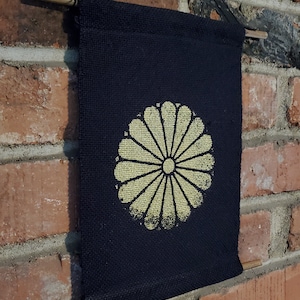 Japanese floral tapestry, Chrysanthemum pattern, gold wall hanging
