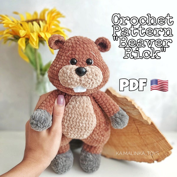 Crochet Pattern Cute Beaver, amigurumi Beaver pattern PDF in English crochet pattern Funny Beaver, plush baby toy Beaver, amigurumi animals