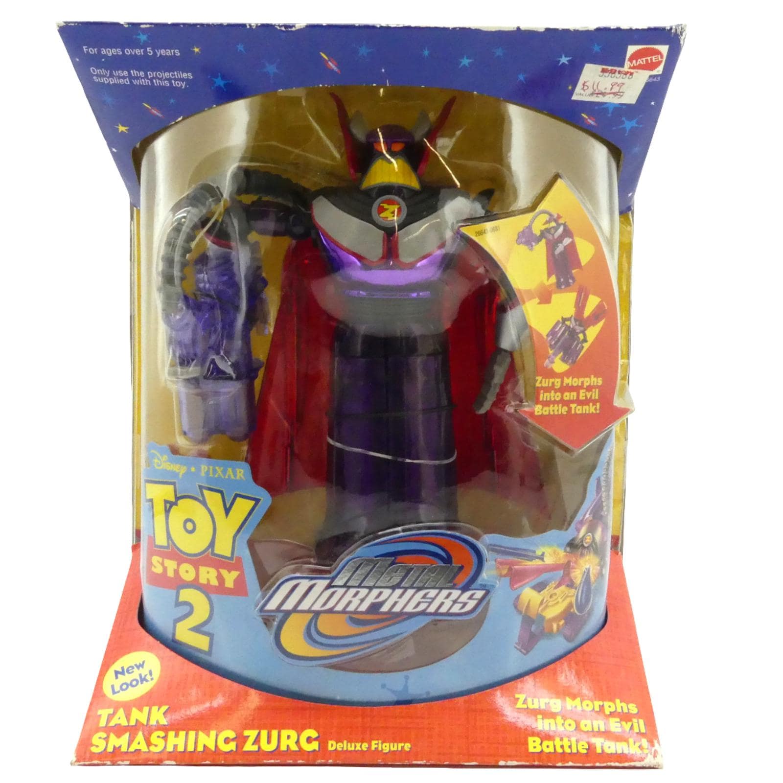 Toy story zurg figure - Etsy 日本