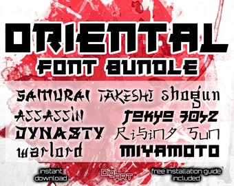 オリエンタルフォントバンドル | アジアンタイポグラフィパック | Cricut Canva商用利用可 | 侍風日本デザイン | ファンタジーフォント | 即時ダウンロード