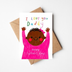 Je t'aime papa ! Jolie première carte de fête des pères de 5 x 7 po. avec enveloppe kraft - salutation sentimentale pour 1er papa noir de petite fille