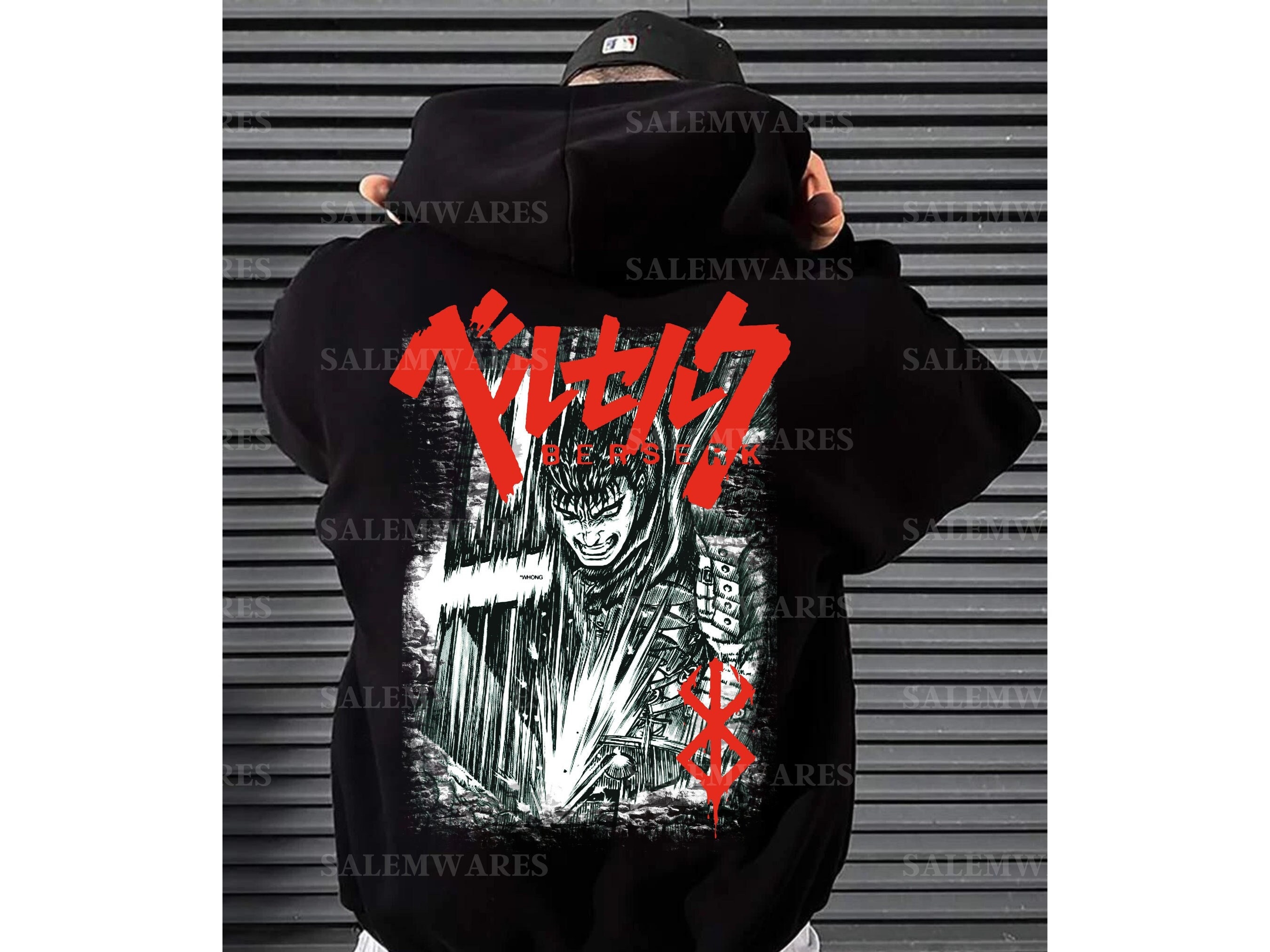 Berserk Hoodie - Etsy