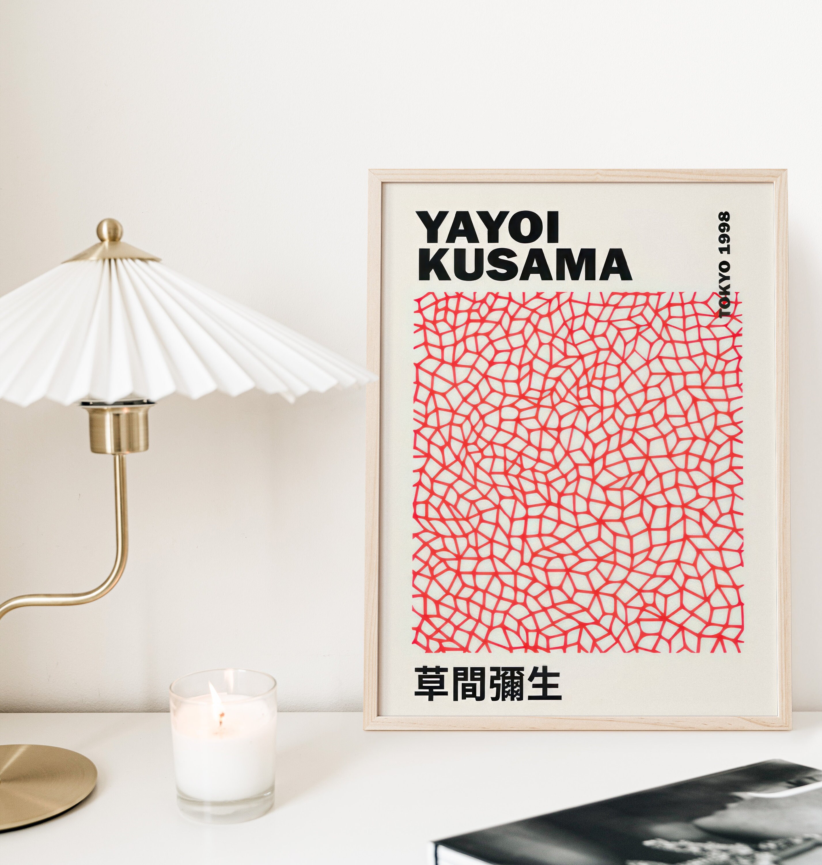 Yayoi Kusama Set of 6 Prints, Yayoi Kusama Home Decor, Yayoi Kusama
