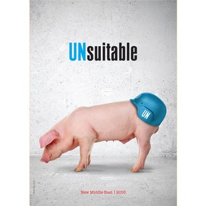 Poster - &quot;UNsuitable&quot;, Social Poster, Political Poster, Middle East, Designed by Igal Gabay