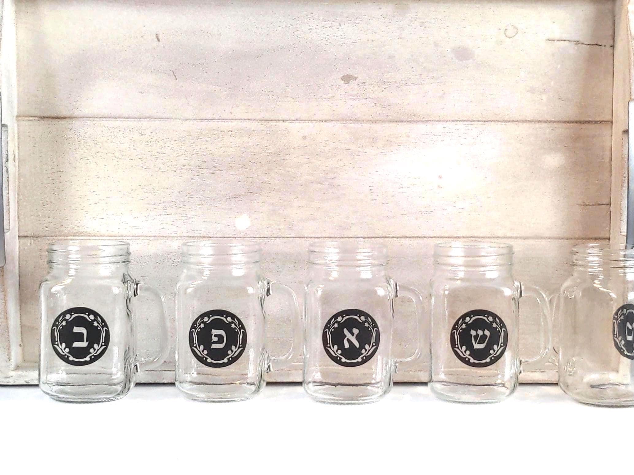 Hebrew Monogram Mason Jar Mug - Personalized Summer Judaica Gift Custom Jewish Bridal Shower Cup Monogram Glass for Iced Coffee or L'chaims