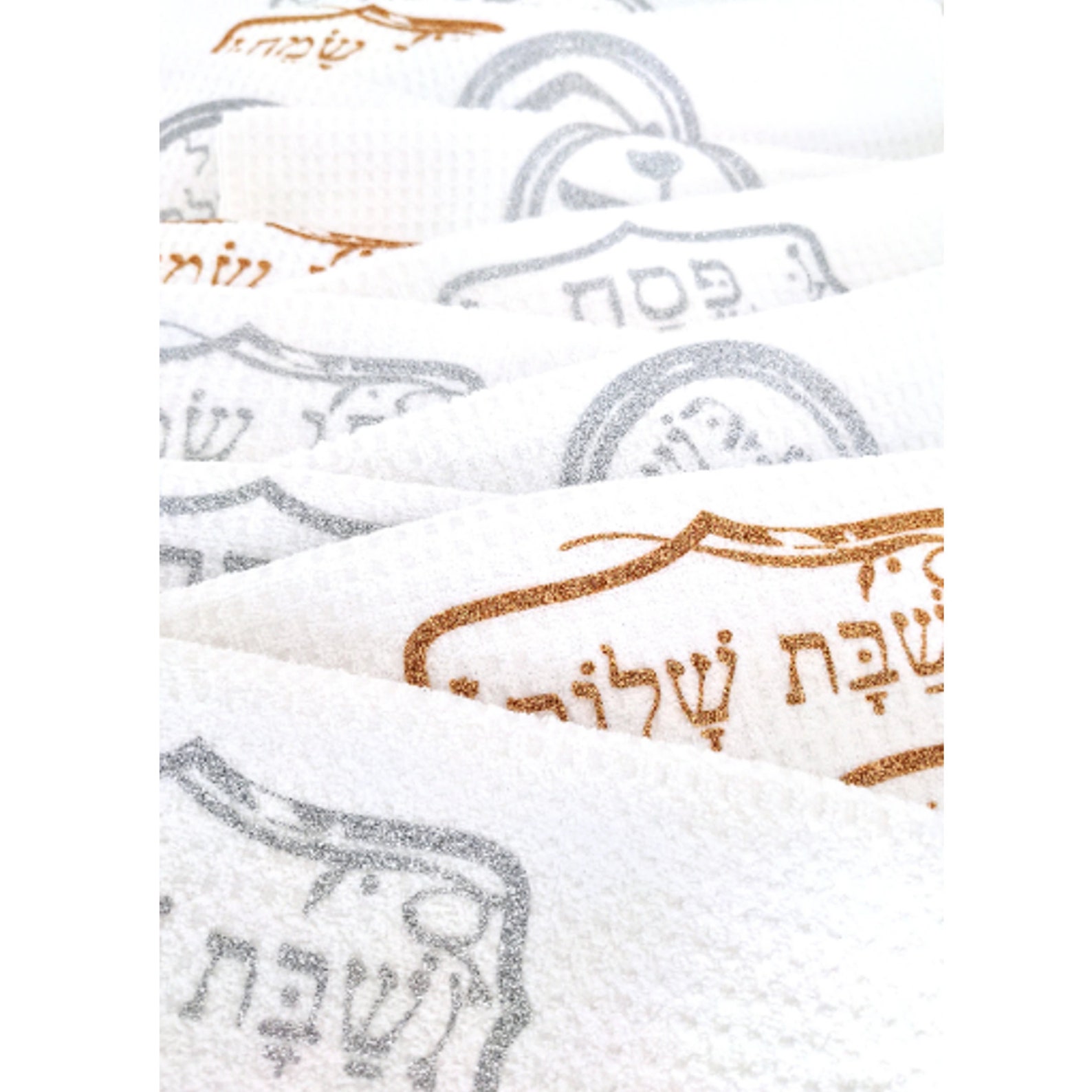 Passover Funny 'matzah' Tea Towel-passover Pesach Jewish Matzah Kitchen ...