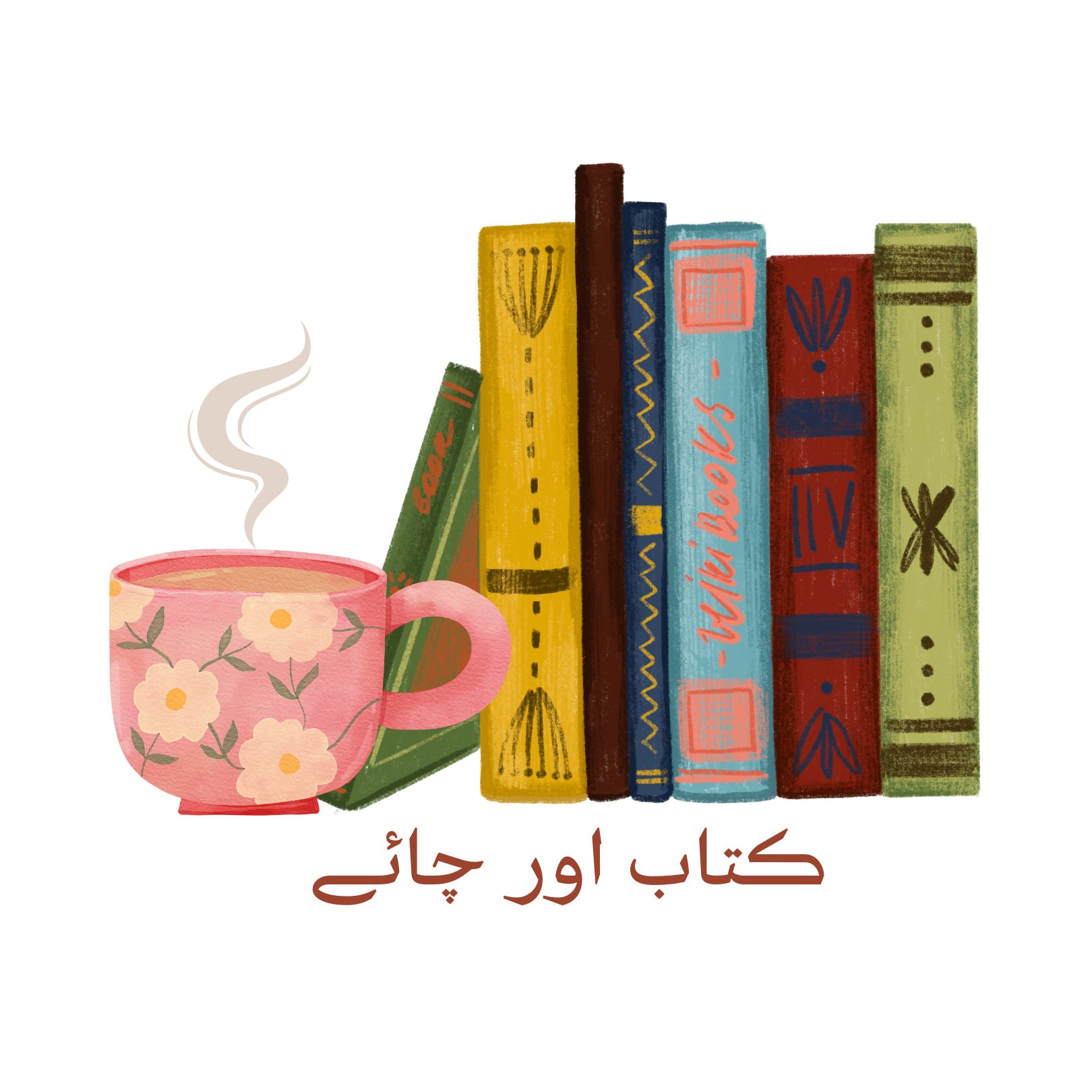 Urdu Tote Bag Urdu Book and Tea Kitab Aur Chai Canvas Tote Etsy