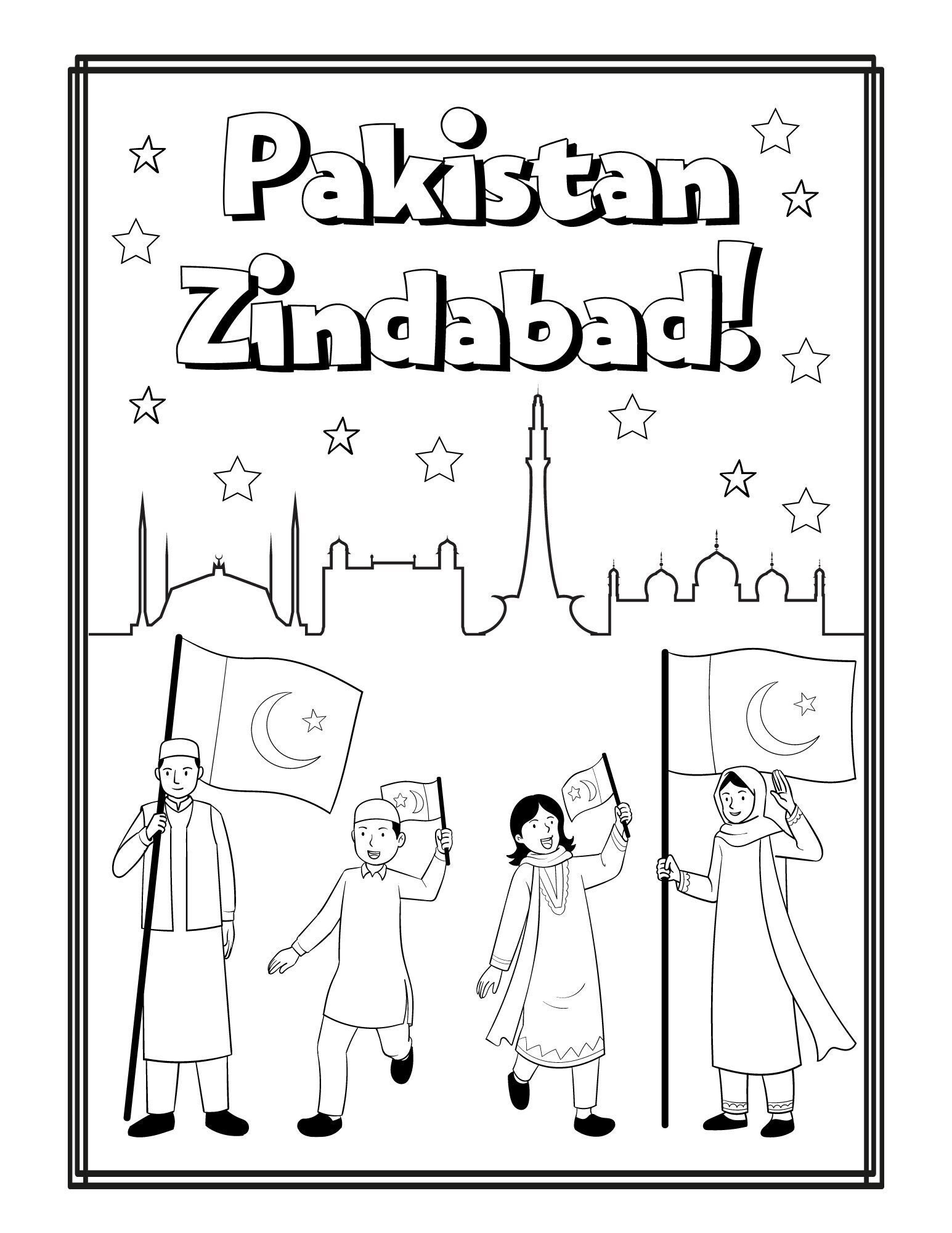 Flag of Pakistan. Sketch. Vector Illustration. Coloring Book for Children  Stock Vector - Illustration of pakistani, outline: 245037602