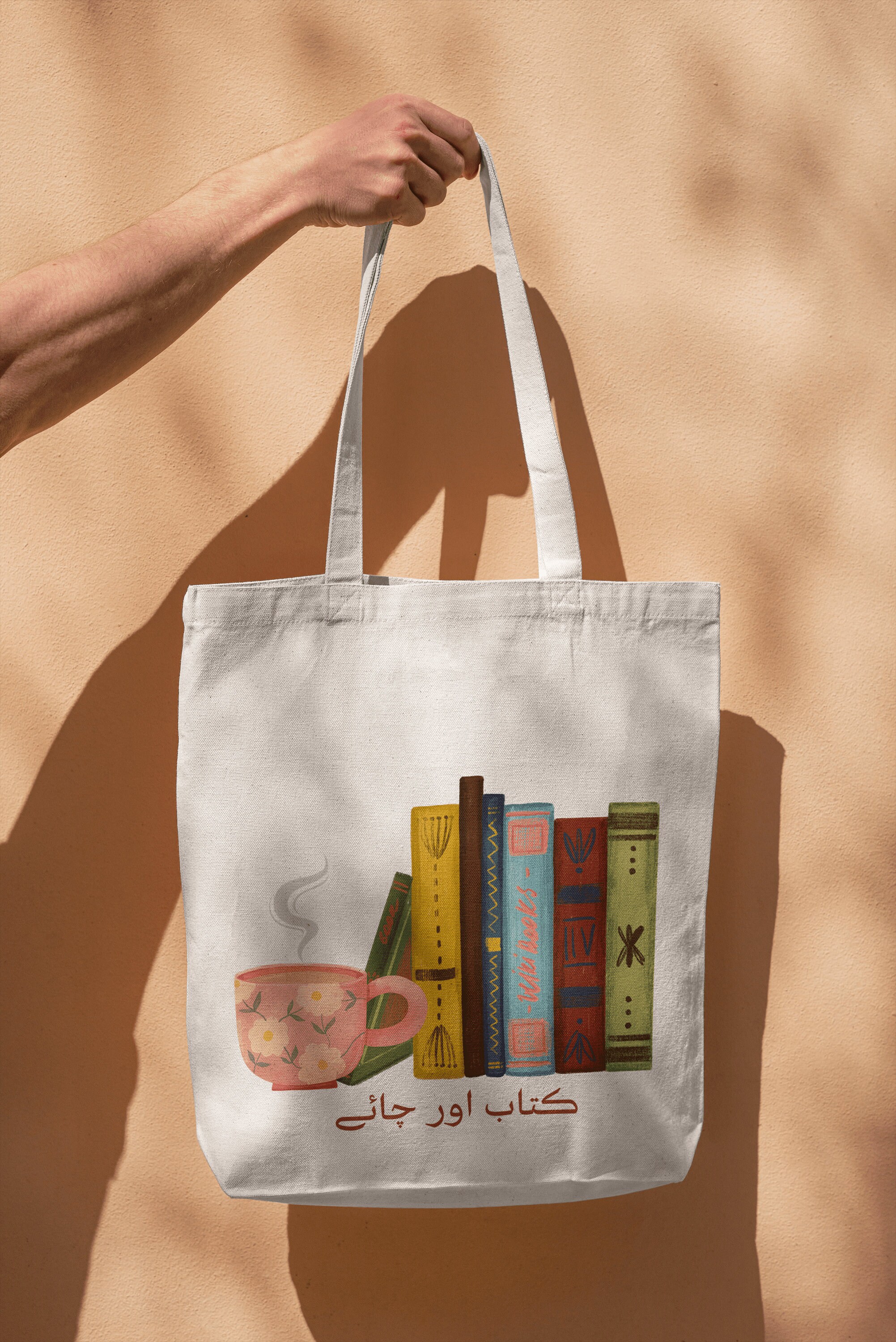 Urdu Tote Bag Urdu Book and Tea Kitab Aur Chai Canvas Tote Etsy