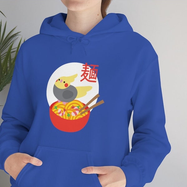 Kawaii Cockatiel Noodles Unisex Heavy Blend Hooded Sweatshirt Gift Ramen Bird Cockatiels Pet Owner Anime Manga Japanese