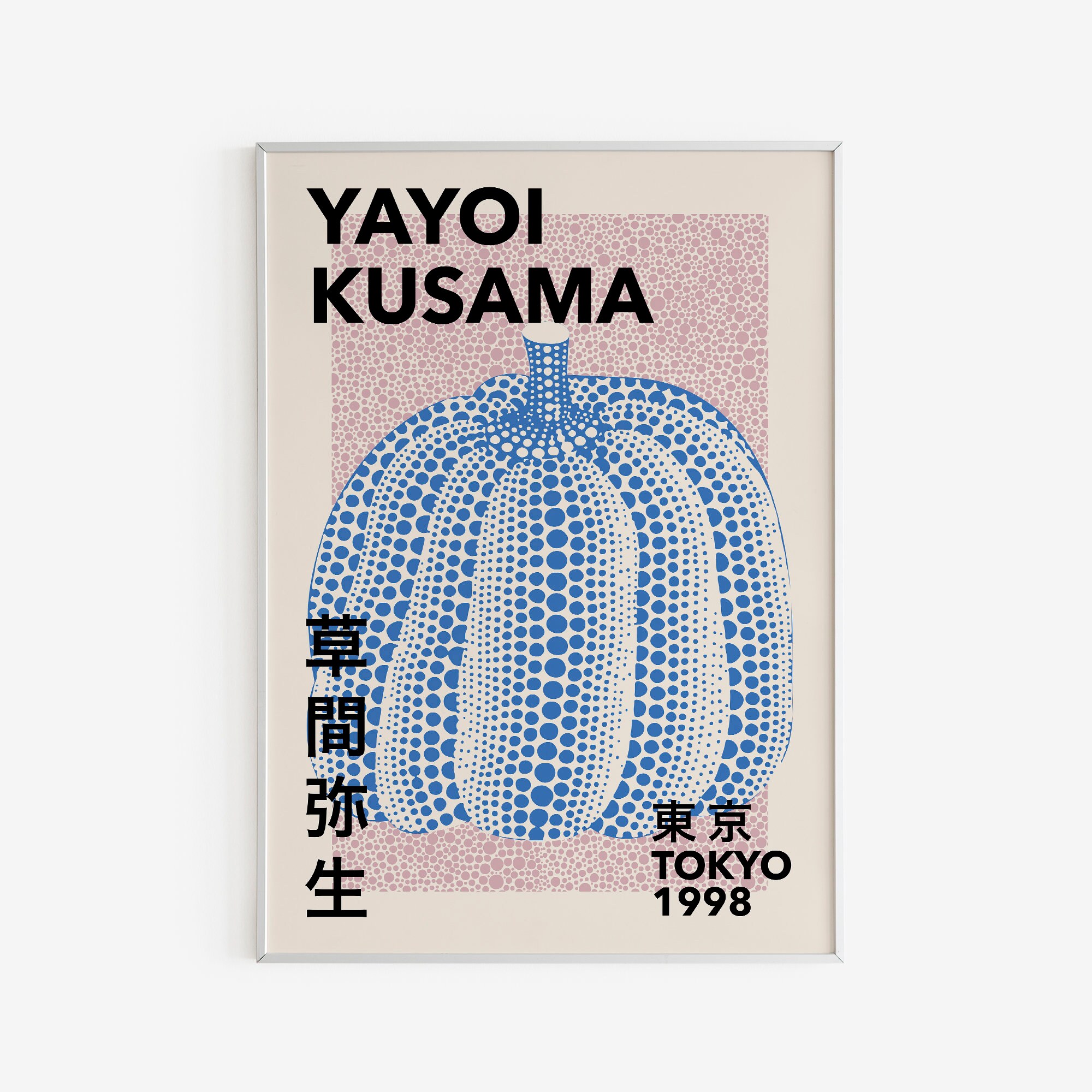 Yayoi KUSAMA, Pumpkin, 1998