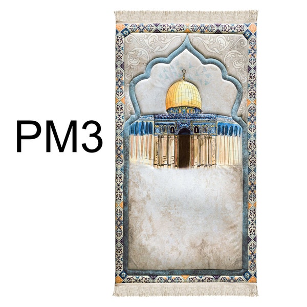 Premium Padded Prayer Rugs/Mats Printed on a Soft Suede Fabric with 0.6" (1.5cm) Thick Foam Padding  - 25"x47"  (65x 125 cm) - Free Shipping