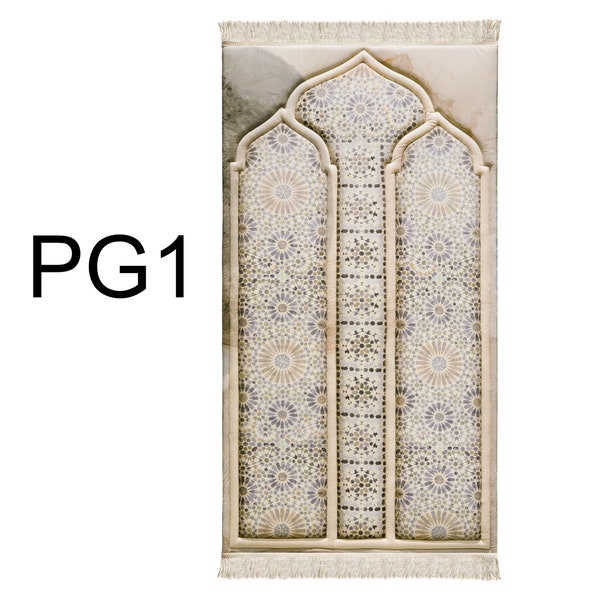 Premium Padded Prayer Rugs/Mats Printed on a Soft Suede Fabric with 0.6" (1.5cm) Thick Foam Padding - 25" x 47" (65x120cm)  - FREE SHIPPING