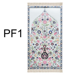 Premium Padded Prayer Rugs/Mats Printed on a Soft Suede Fabric with 0.6&quot; (1.5cm) Thick Foam Padding - 25&quot;x47&quot; (65 x 120 cm) - FREE SHIPPING