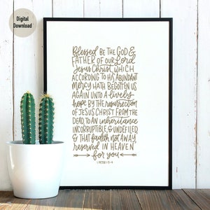 Modern Scripture Wall Art: KJV Bible Verse Download - Christian Home Decor & Father&#39;s Day Gift