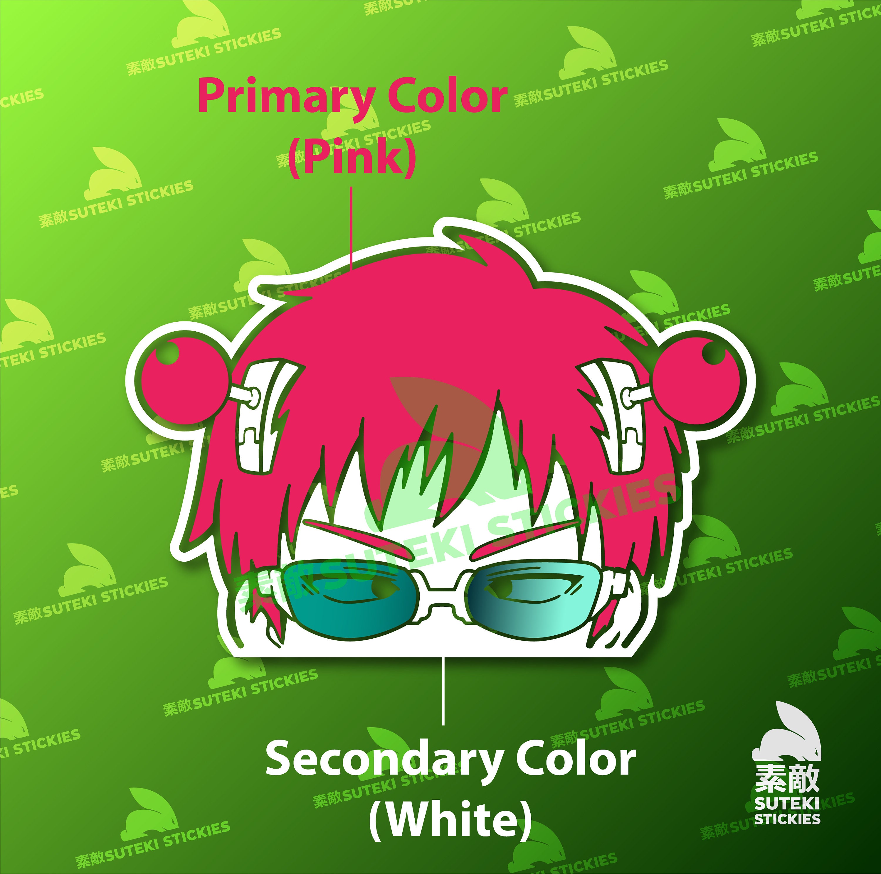 Saiki K Anime Peeker / JDM Anime Decal Etsy