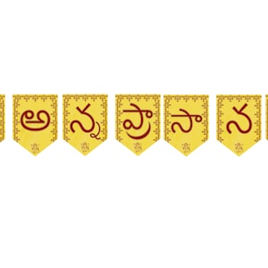 Telugu Annaprashana banner for hindu baby first rice eating ceremony, Indian telugu banner as Annaprashana decoration for instant download