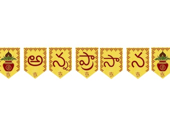 Telugu Annaprashana banner for hindu baby first rice eating ceremony, Indian telugu banner as Annaprashana decoration for instant download