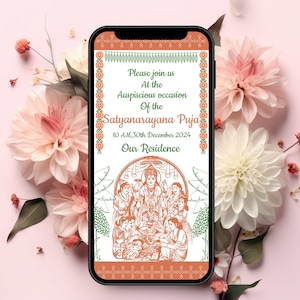 Satyanarayana pooja invitation Satyanarayan invitation, Satya Narayan katha invitation, gruhapravesam invite, Pooja invitation