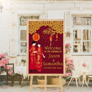 Chinese wedding welcome sign for chinese couple, Printable sign welcome to asian wedding for instant download, Mandarin wedding decor