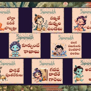adugulu vesthe risorgilu,borla padithe bobbattlu,chilaka palukulaku panchadhara chilukalu,gadapa dhatithey garelu,gadapa dhatithey gorumittel
