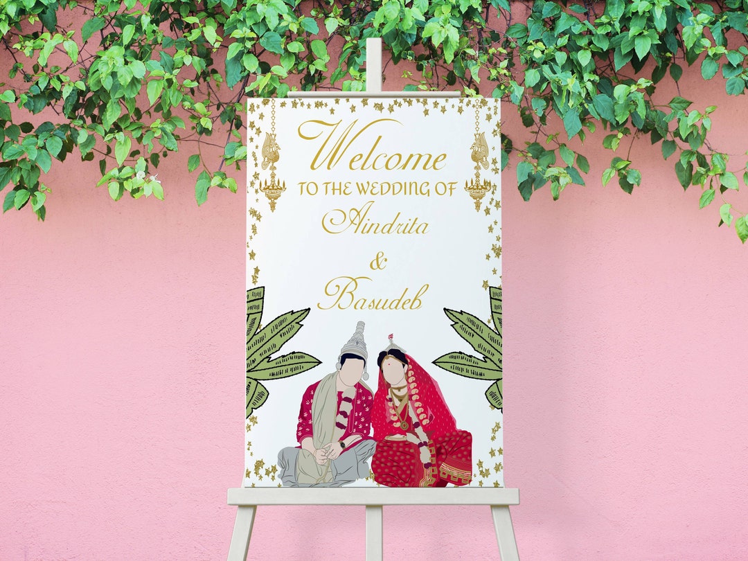 Bengali Wedding Sign for Bengali Couple, Hindu Wedding Board Instant Download