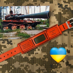 Piece of russian tank, Russian tank, T-72, War bracelet,  Made in russian Recycled in Ukraine, Panzerbracelet, Ukrainian armor bracelet