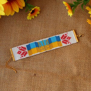 Handmade beaded bracelet, Ukrainian bracelet, handmade Ukrainian bracelet, Bracelet with Trident, Made in Ukraine, support Ukraine