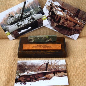 Piece of russian tank, Panzer statuette,T-72B ,Russian tank, Made in russian Recycled in Ukraine, Panzer figurines, Made in Ukraine