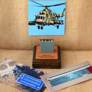 Piece of Russian Helicopter, Mi-8, Statuette from Russian Combat Helicopter, Helicopter, Aircraft, Panzer figurines, Made in Ukraine,