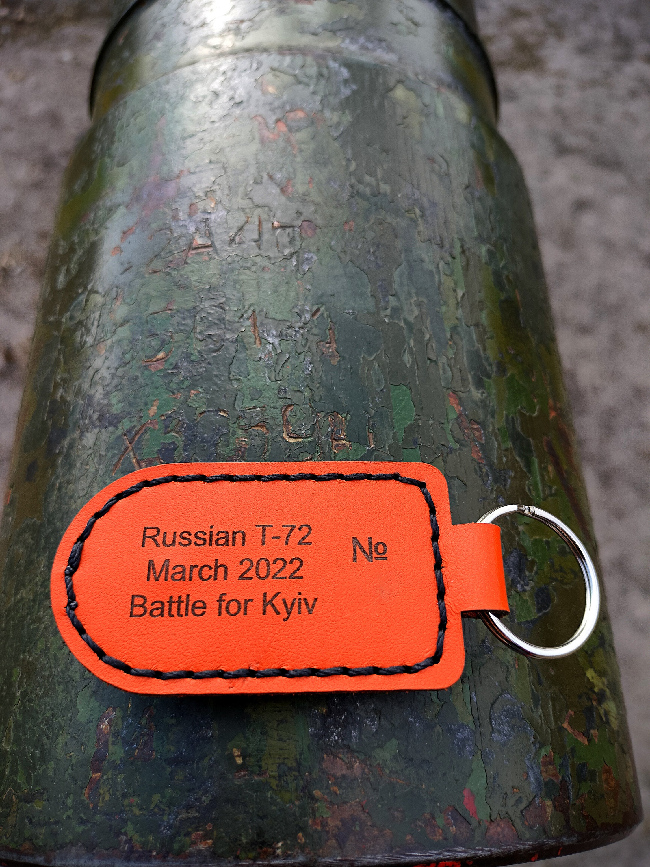 ロシア軍 戦車 T-72 タグ キーホルダー キーチェーン ウクライナ
